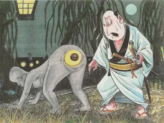 These totally bizarre mythological creatures really do defy description. These mythological creatures just have to be seen to be believed.